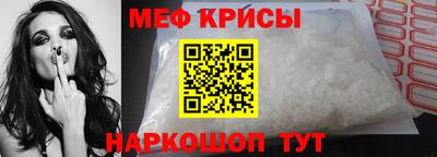 трава Бузулук