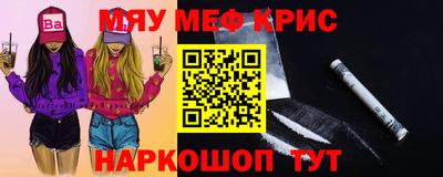 бутик Будённовск