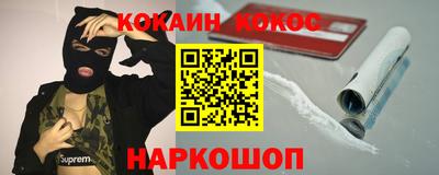 трава Бузулук