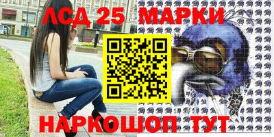 бутик Будённовск