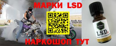 бутират Бугуруслан