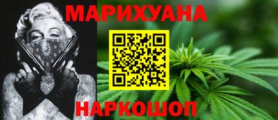 бутик Будённовск