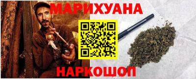 трава Бузулук