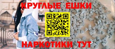 бутик Будённовск
