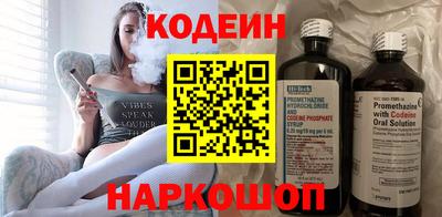 бутик Будённовск