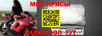бутик Будённовск