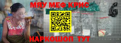бутират Бугуруслан