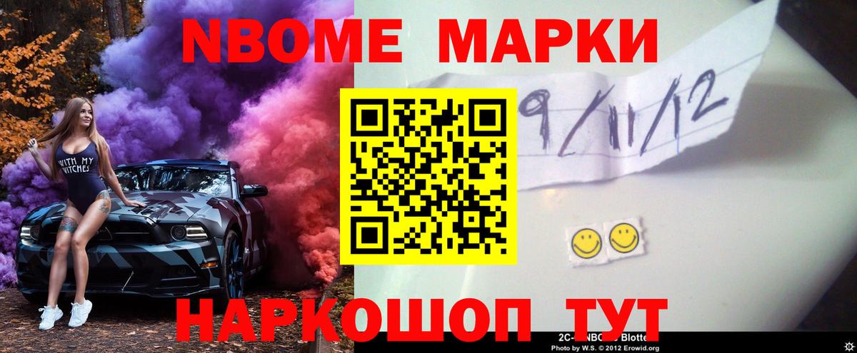 LSD-25 экстази ecstasy  Вход с VPN  KRAKEN как зайти  Мариинск  Лсд 25 экстази кислота 